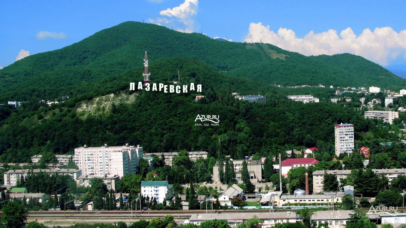 Краснодарский край лазаревское фото и видео Фотогалерея Виды курорта в Лазаревское Фото на сайте Azur.ru