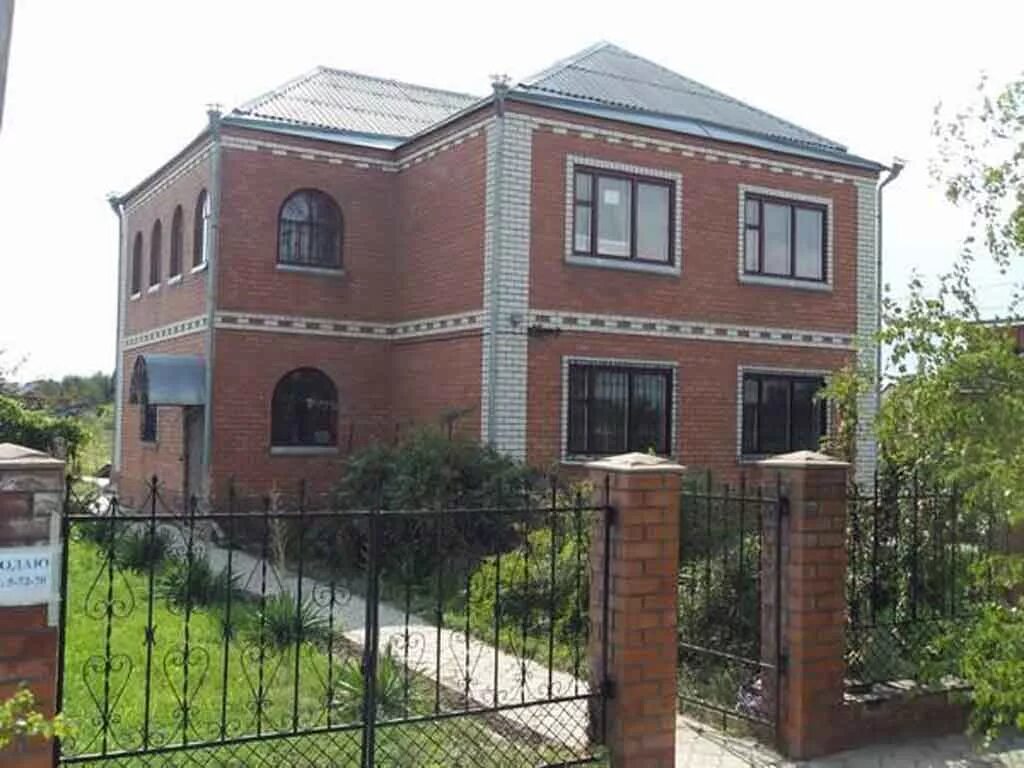Краснодарский край недвижимость фото Перейти на страницу с картинкой