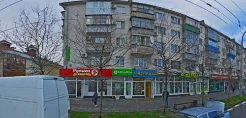 Краснодарский край новороссийск анапское шоссе 41б фото Anapskoye Highway, 14, Novorossiysk - Yandex Maps