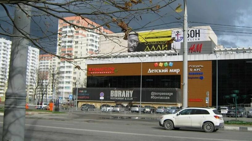 Краснодарский край новороссийск анапское шоссе 41б фото Permanently closed: Anapskoe Shosse Apartments, hotel, Russia, Novorossiysk, Ana