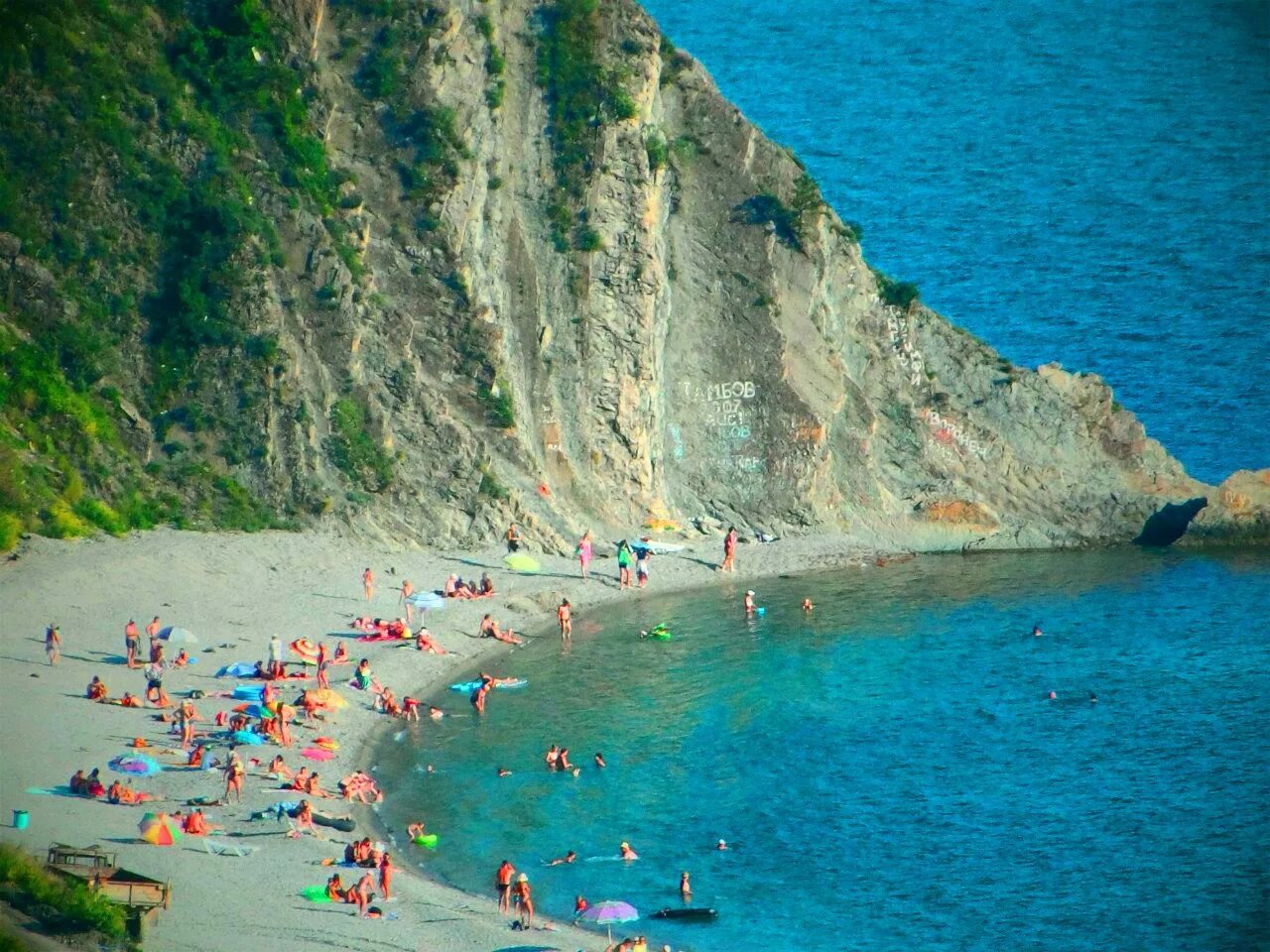 Краснодарский край пляжи фото Описание Пляж Бухты Инал на базе отдыха Клуб путешественников, Бжид - услуги для