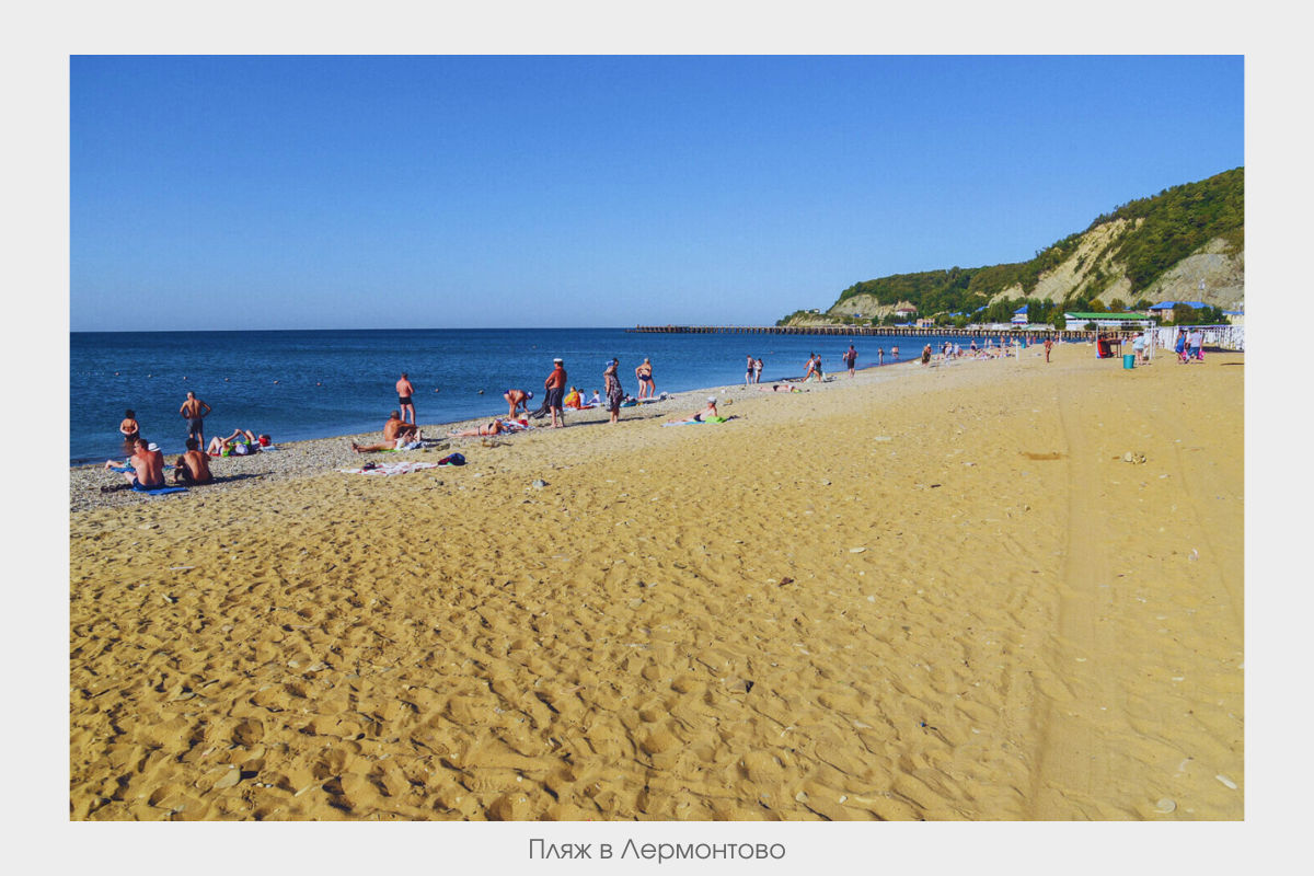 Краснодарский край пляжи фото Песчаные пляжи краснодарского края фото YugNash.ru