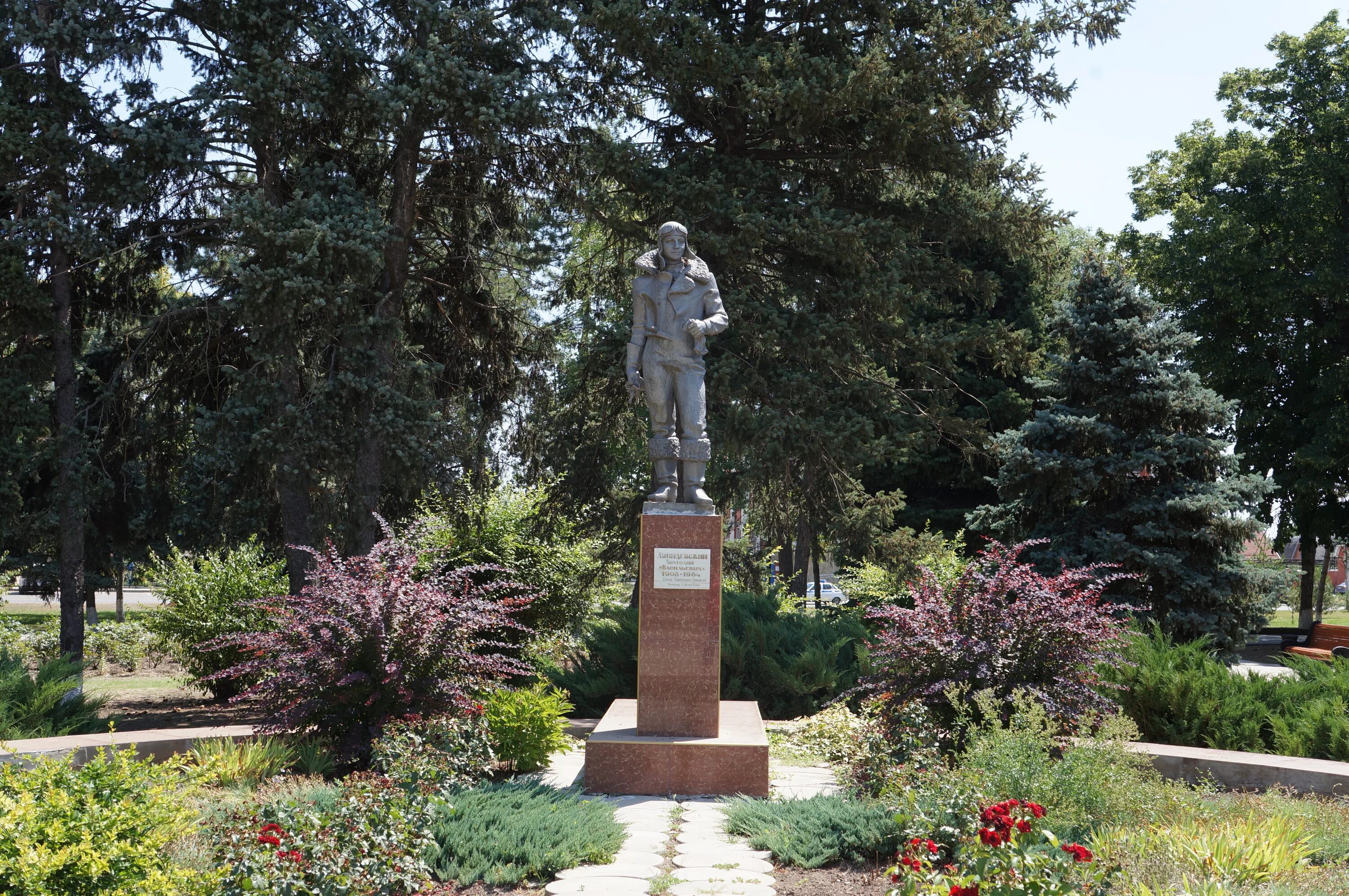 Краснодарский край село белая фото Reviews of А.В. Ляпидевский, Krasnodar Territory, Beloglinskoye selskoye poselen