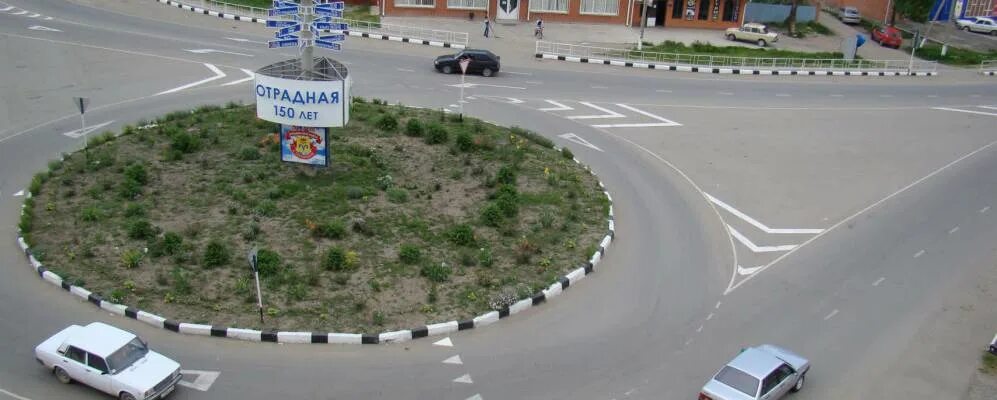 Краснодарский край ст отрадная фото Семья Отрадных городов Музей Отрадного
