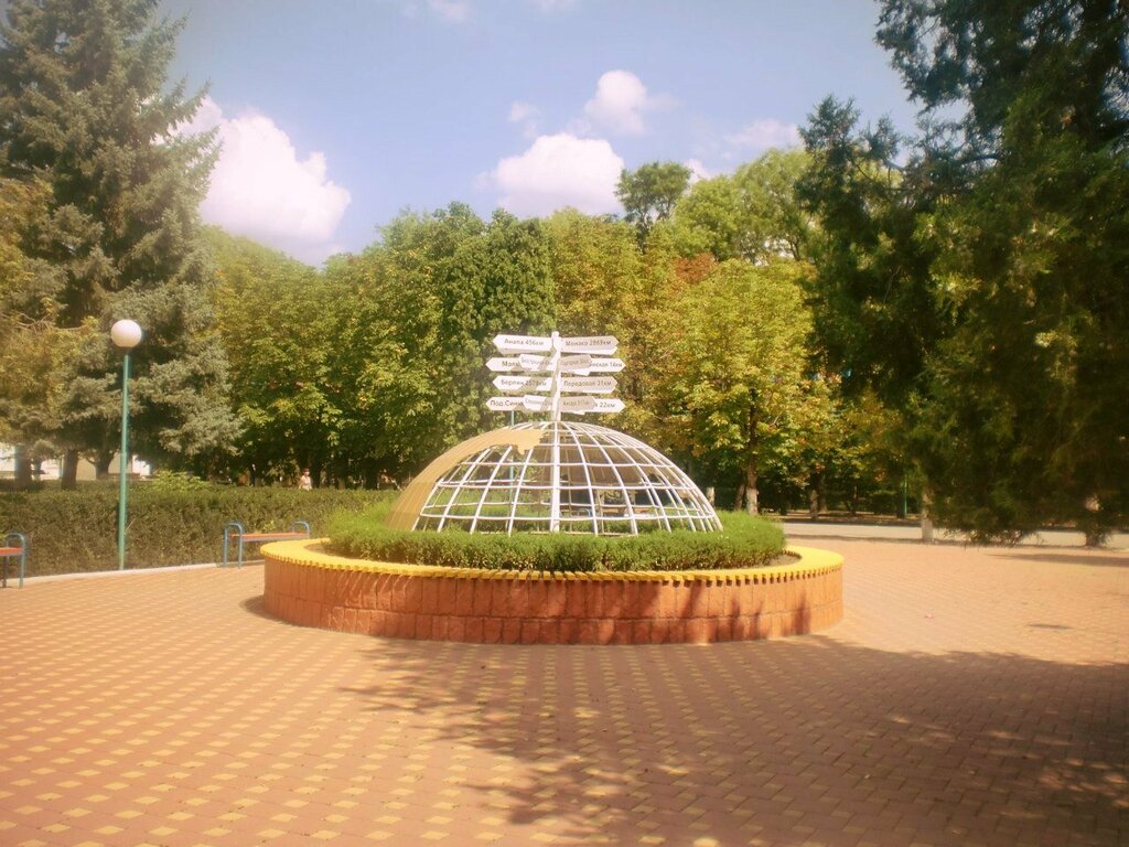 Краснодарский край ст отрадная фото Панорама: Нулевой километр, жанровая скульптура, Краснодарский край, станица Отр