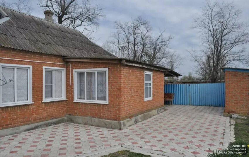 Краснодарский край жилье купить фото Квартиру с огородом в г.