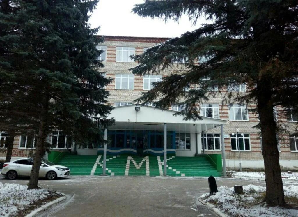 Краснодарский машиностроительный колледж красная ул 186 фото Задать вопрос КМСК о поступлении: вопросы и ответы абитуриентам - Киржачский маш