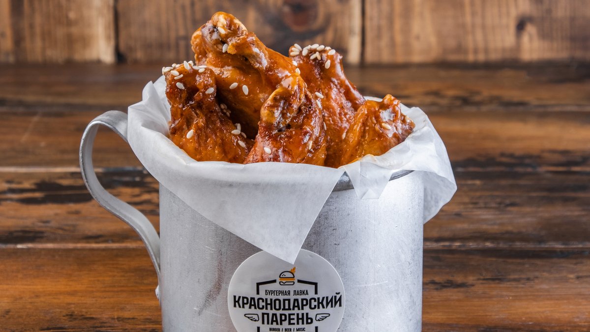 Краснодарский парень просп космонавтов 12а королев фото Krasnodarskiy Paren' Wolt Delivery Almaty