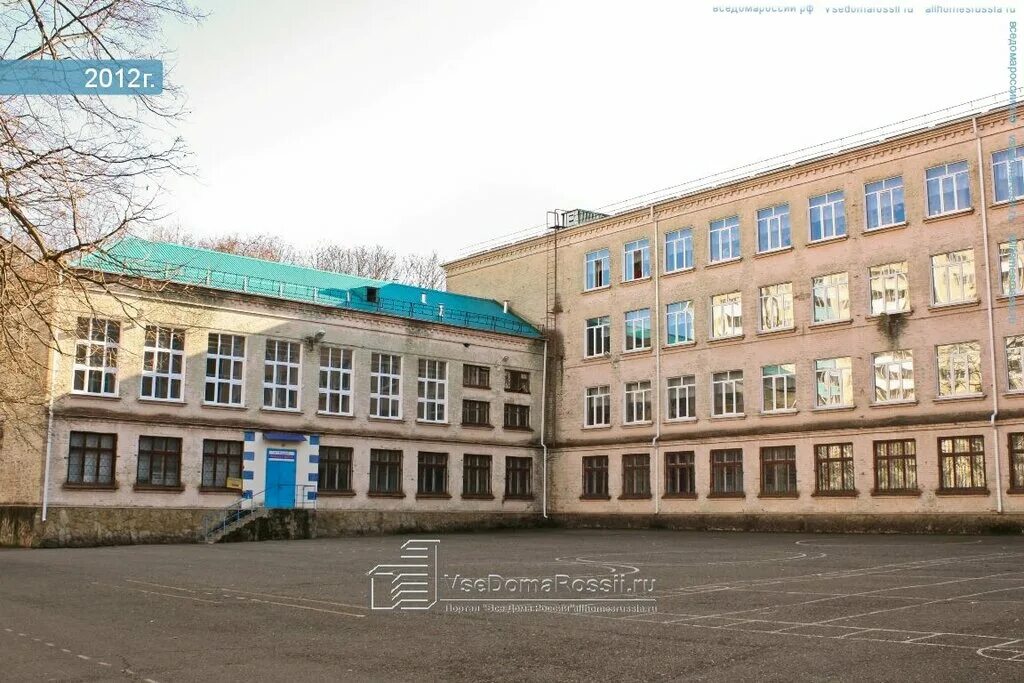 Краснодарский педагогический колледж ставропольская ул 123г фото Больше не работает: Федерация каратэ Wkc Краснодарского края, спортивное объедин