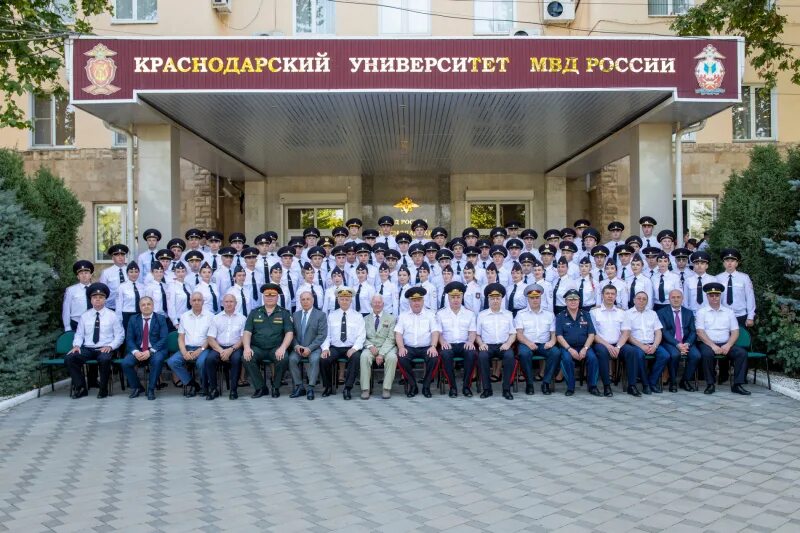 Краснодарский университет мвд россии фото Начальник ГУ МВД России по СКФО генерал-полковник полиции Сергей Бачурин принял 
