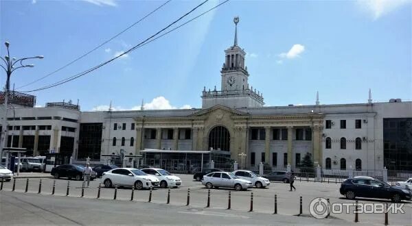 Краснодарский вокзал фото Отзыв о Железнодорожный вокзал (Россия, Краснодар) достопримечательность города 