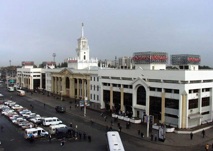 Краснодарский жд вокзал фото Фотогалерея Московская ЖД