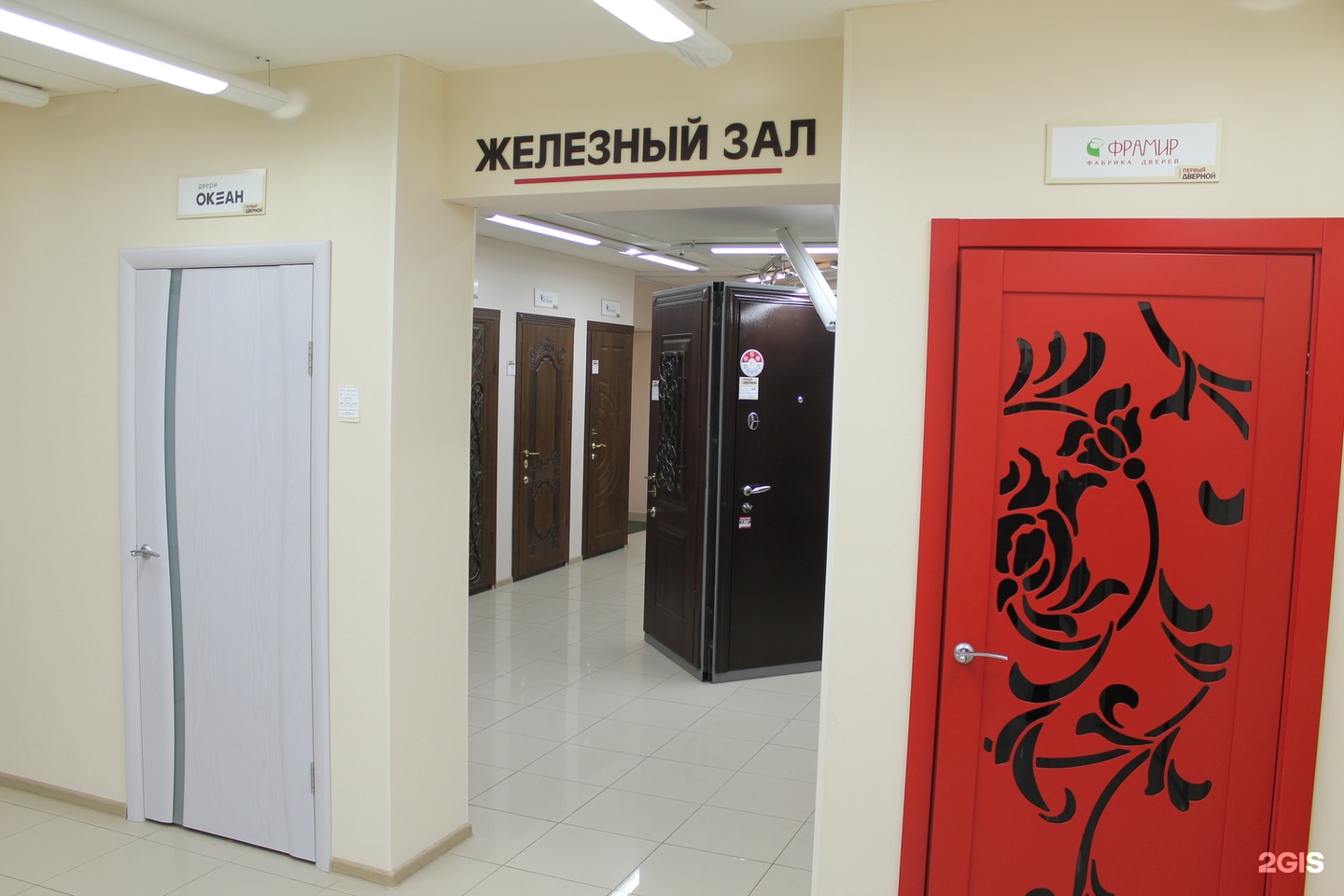 Краснодеревщик ул имени генерала меркулова 10а фото Первый дверной, супермаркет Липецк, Меркулова, 10а - телефон, адрес, контакты, н