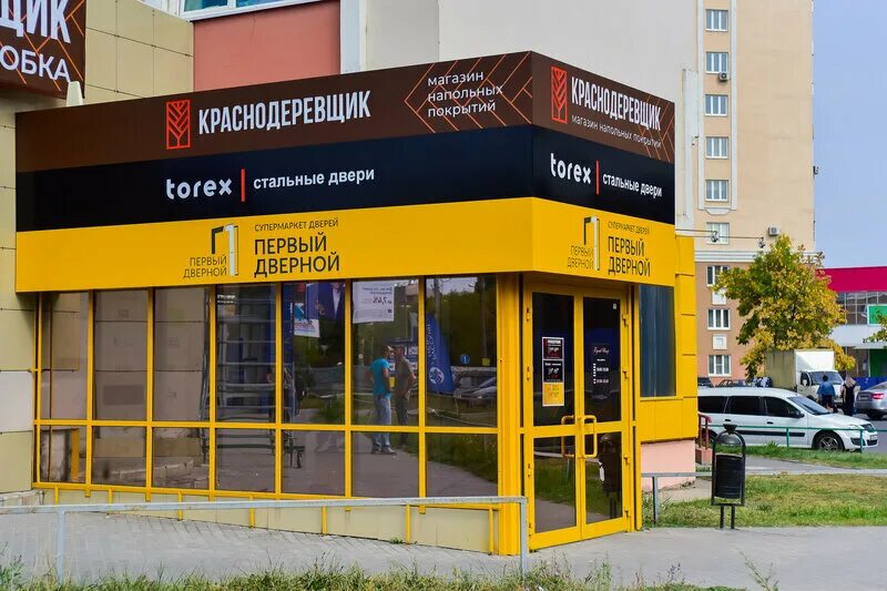 Краснодеревщик ул имени генерала меркулова 10а фото Краснодеревщик, напольные покрытия, ул. Меркулова, 10А, Липецк - Яндекс.Карты