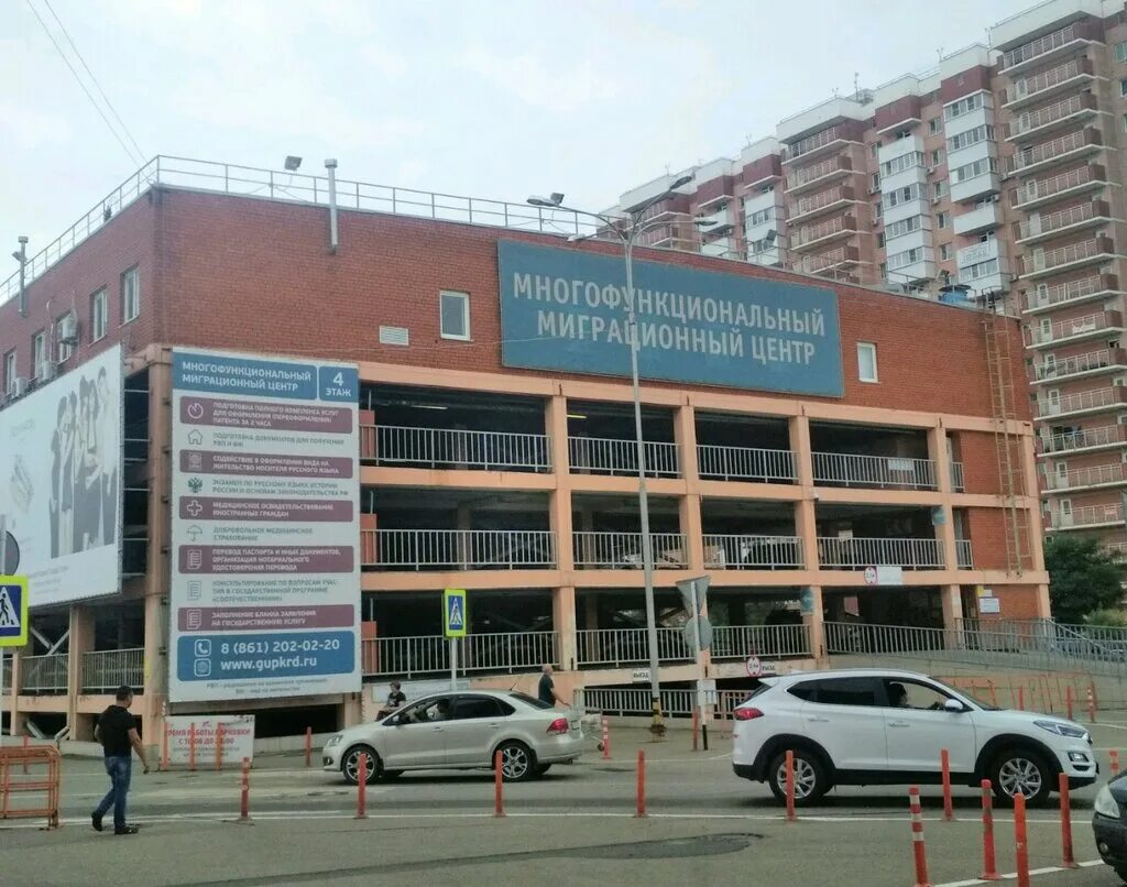 Краснодог ул имени дзержинского 100 фото Парковка, car park, Russia, Krasnodar, ulitsa Dzerzhinskogo, 100 - Yandex Maps