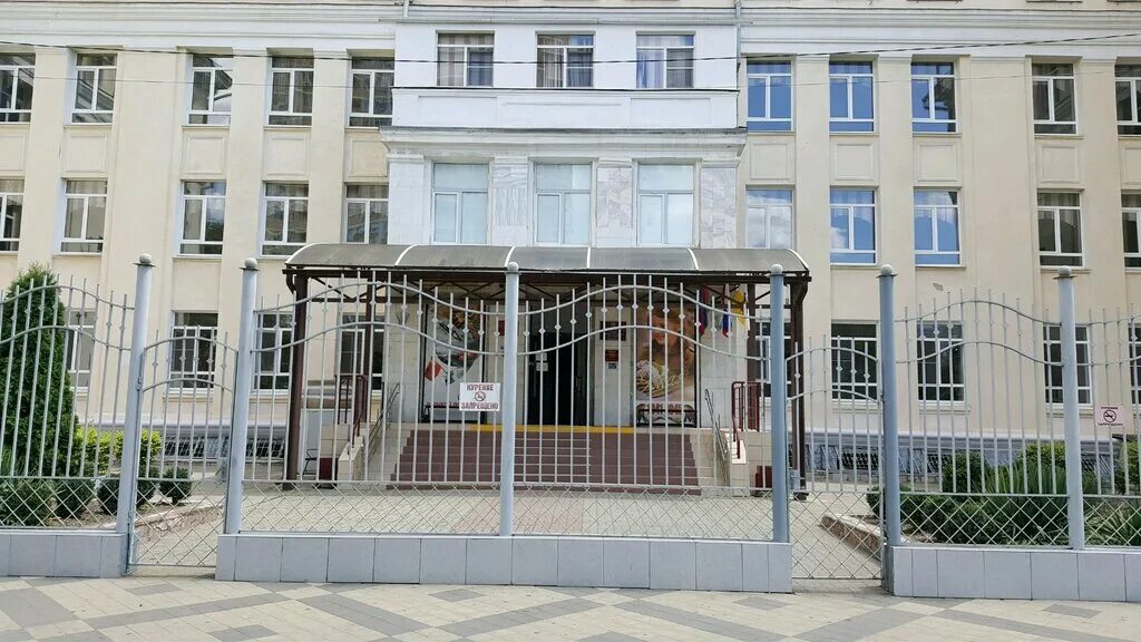 Краснодог ул куйбышева 2 школьный микрорайон фото Mbou Secondary School № 2, school, Krasnodar, Tsentralniy City administrative di