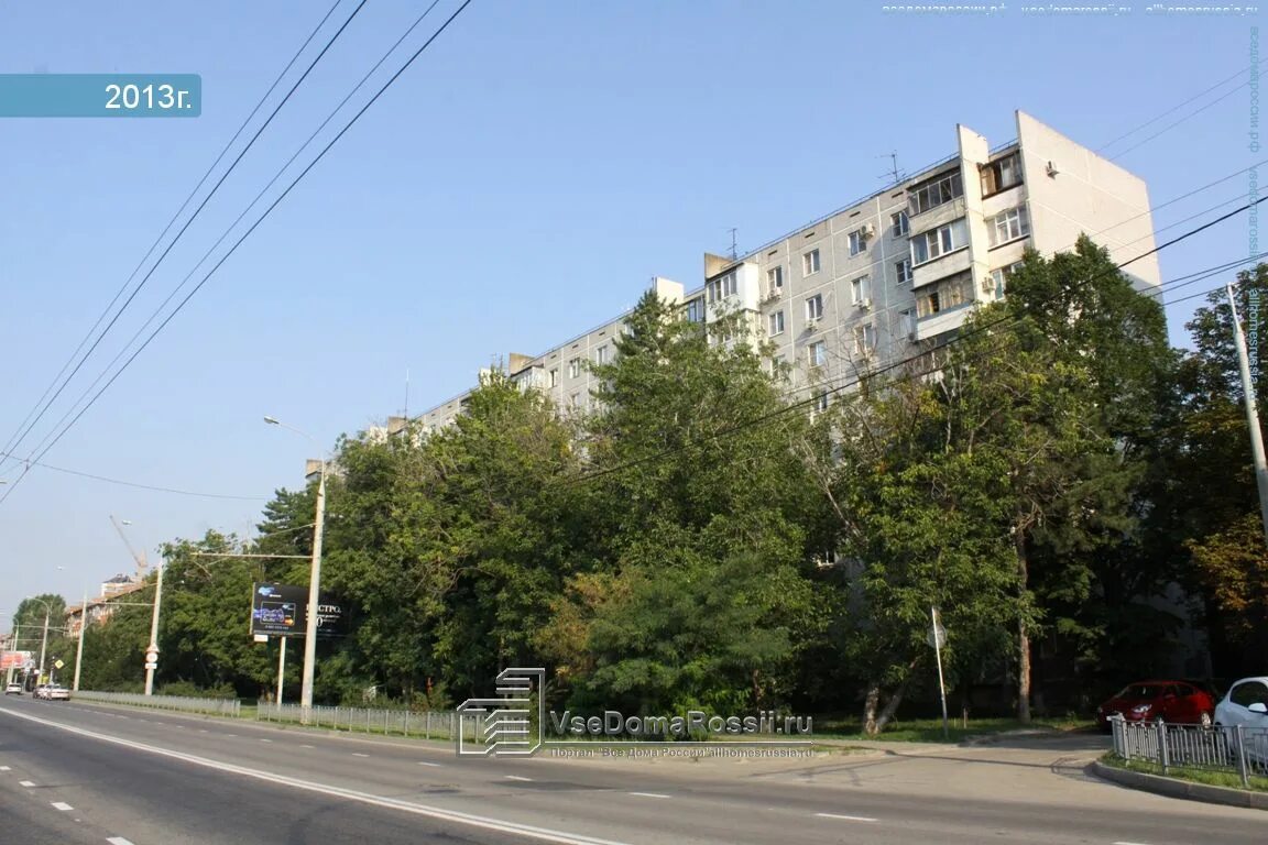 Краснодог ул куйбышева 2 школьный микрорайон фото Больше не работает: Роспечать, агентство по подписке, Краснодар, Школьный микрор