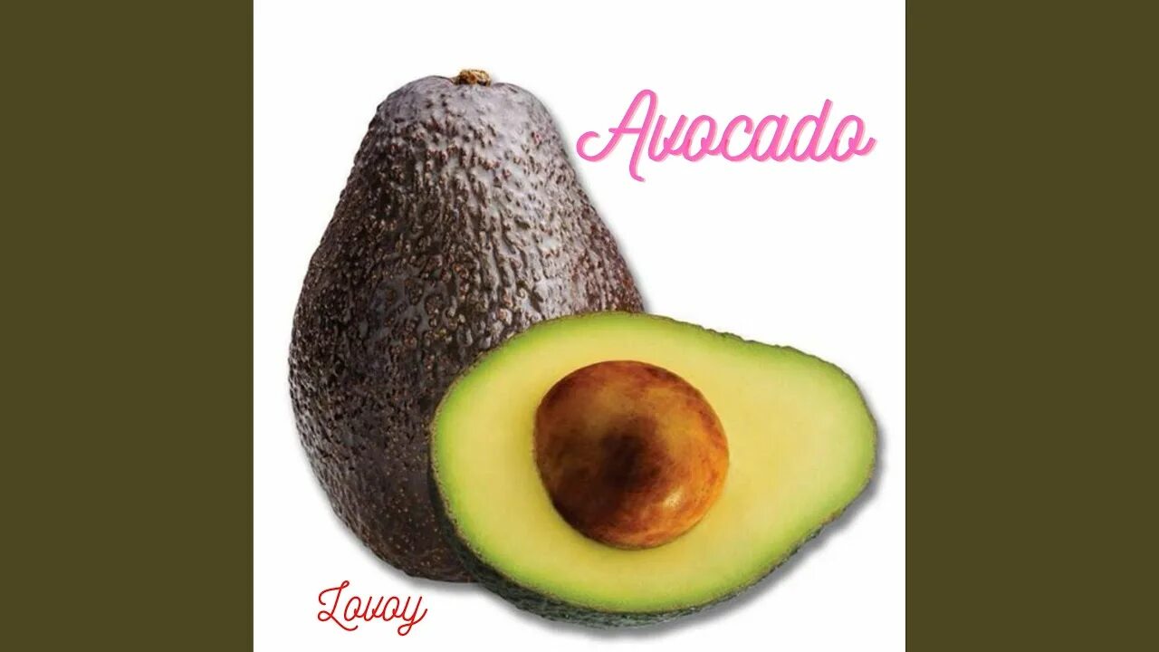 Красное авокадо фото Avocado - YouTube