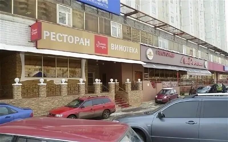 Красное белое братиславская ул 26 фото Фотографии УЛИЦА БРАТИСЛАВСКАЯ 26