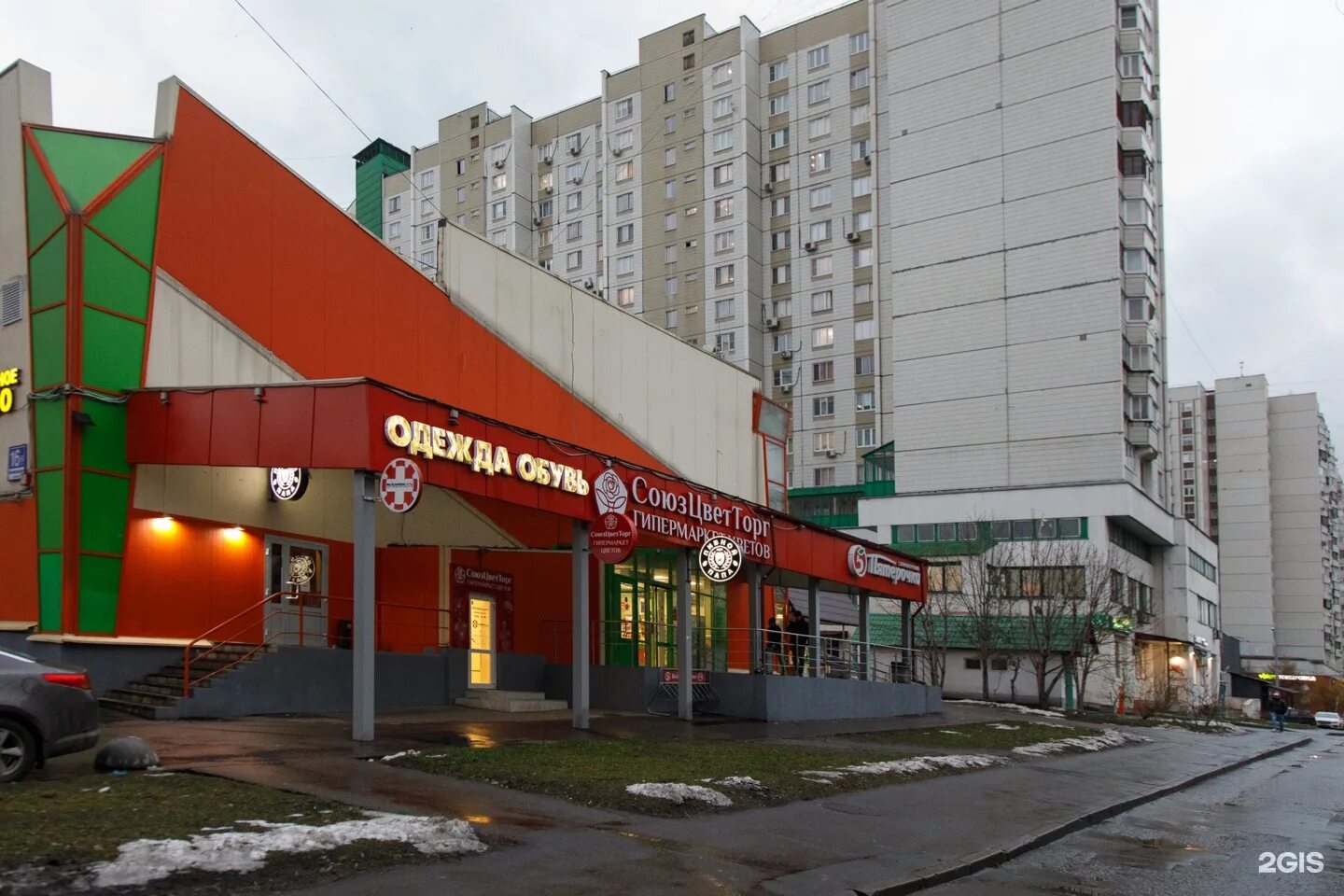 Красное белое братиславская ул 26 фото Братиславская д 16