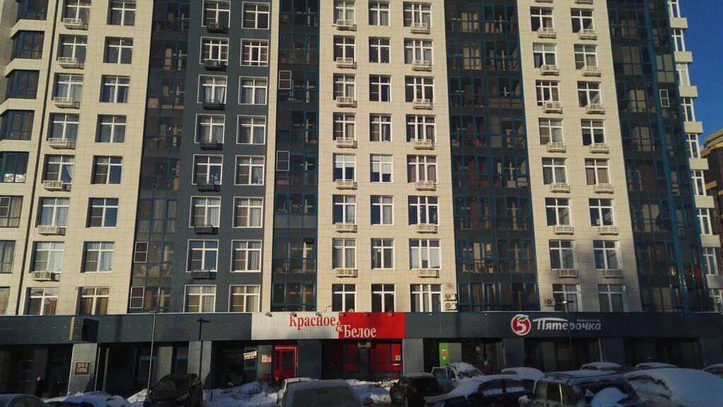 Красное белое долгининская ул 6 фото Панорама: Красное&Белое, алкогольные напитки, Долгининская ул., 6, Обнинск - Янд