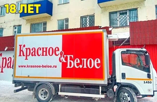 Красное белое фото автомобилей Праздник приходит по разному 2023 Shock ВКонтакте