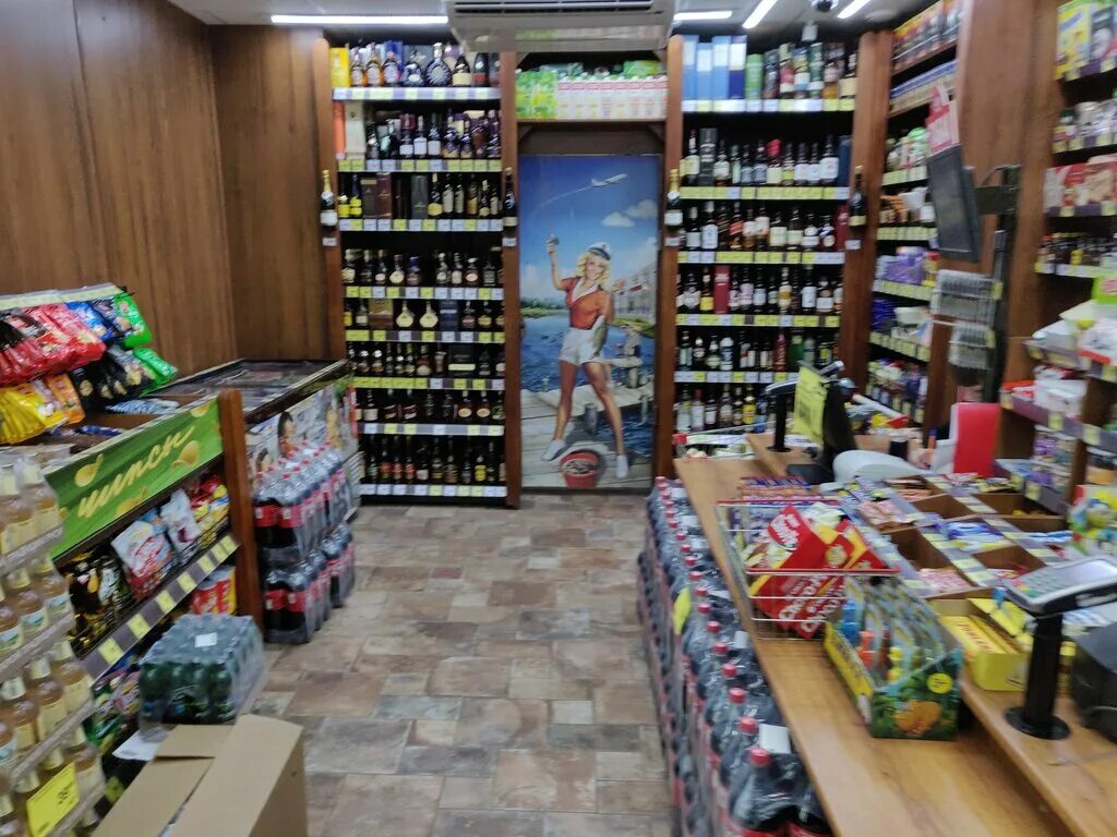 Красное белое фото внутри Красное&Белое, алкогольные напитки, Ворошиловский просп., 52/61, Ростов-на-Дону 