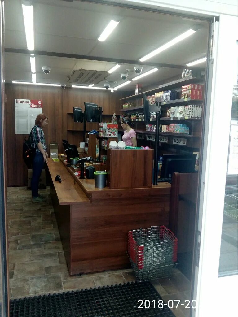 Красное белое фото внутри Красное&Белое, алкогольные напитки, ул. Милашенкова, 3, корп. 1, Москва - Яндекс