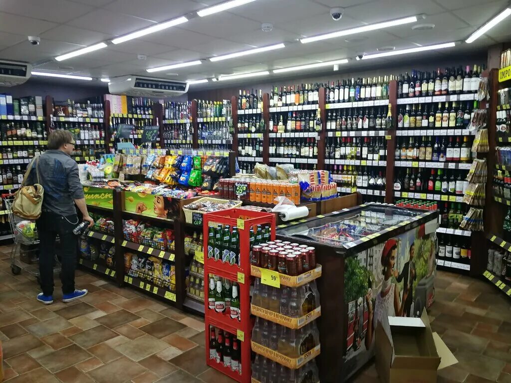 Красное белое интерьер магазина Больше не работает: Красное&Белое, алкогольные напитки - Яндекс Карты