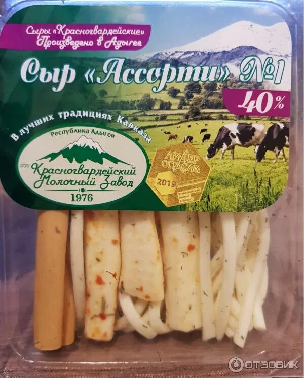 Красное белое сыры фото Отзыв о Сыр Красногвардейский Молочный завод "Ассорти" "В лучших традициях Кавка