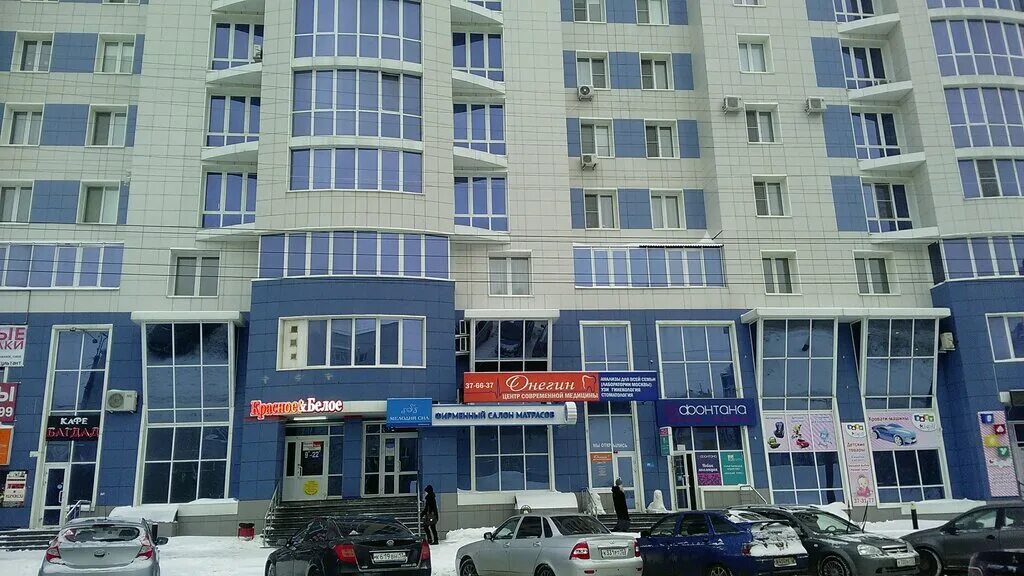 Красное белое ул богдана хмельницкого 75 фото Панорама: Красное&Белое, алкогольные напитки, ул. Богдана Хмельницкого, 75, Сара
