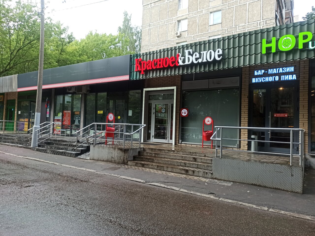Красное белое ул чистова 22 фото Photo: Krasnoe&Beloe, liquor store, Russia, Moscow, Ussuriyskaya Street, 5 - Yan