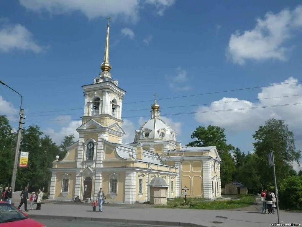 Красное село фото Панорама: Красносельский Свято-Троицкий храм, православный храм, просп. Ленина, 