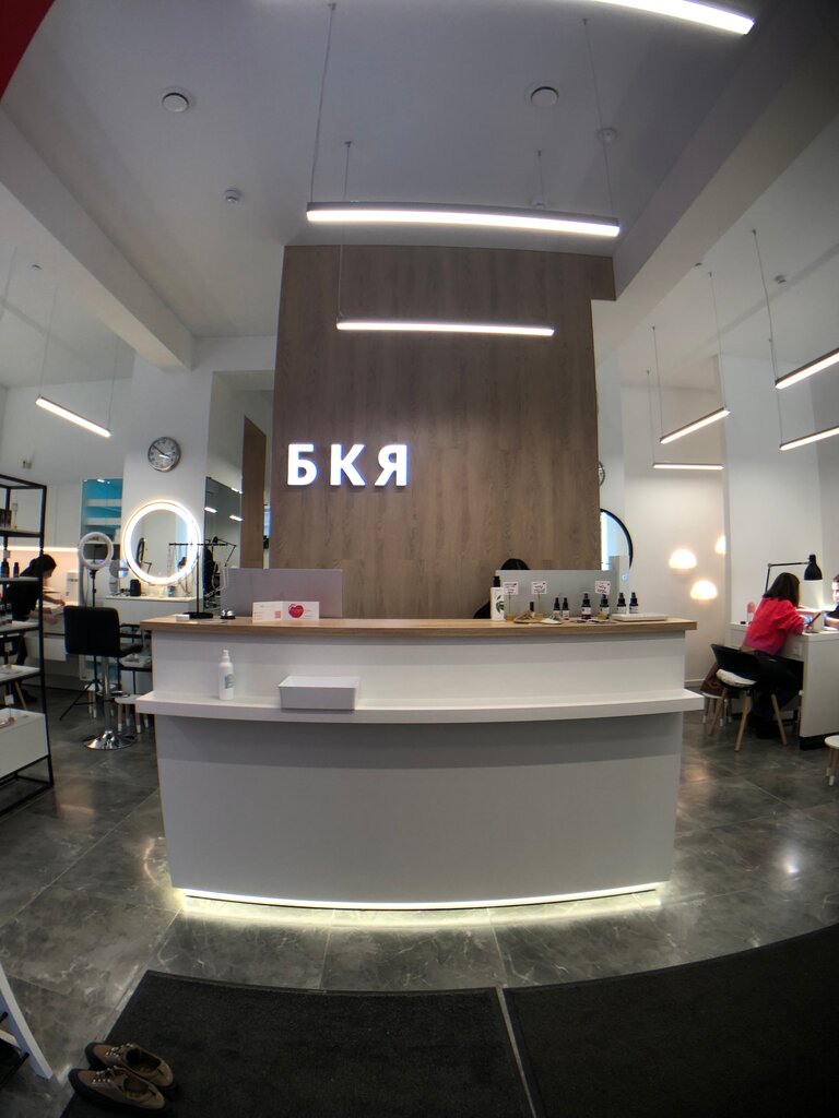 Красное яблоко самара маникюр куйбышева Big Apple Red nail studio, nail salon, Samara, Ulyanovskaya Street, 19 - Yandex 