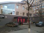 Красное знамя октябрьский просп 28 фото Красного знамени 90 владивосток - найдено 71 фото