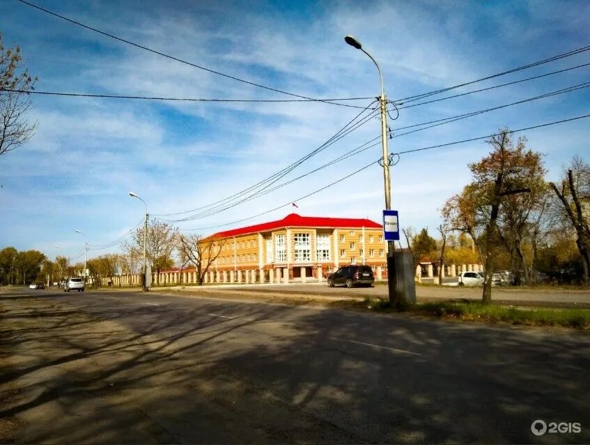 Краснофлотский хабаровск фото Прокуратура (Кировского, Краснофлотского и Железнодорожного районов) - Хабаровск