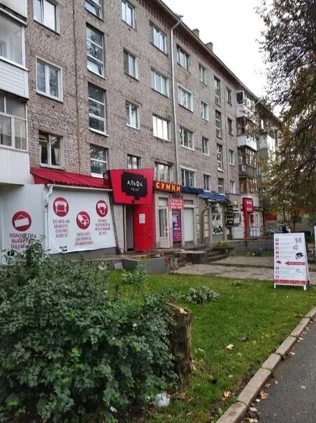 Красногеройская 18 ижевск фото Сдам 1 к.кв. ул.КРАСНОГЕРОЙСКАЯ/ УдГУ, МЕБЕЛЬ, ТЕХНИКА, 9000 руб.+сч 8 912 753 0