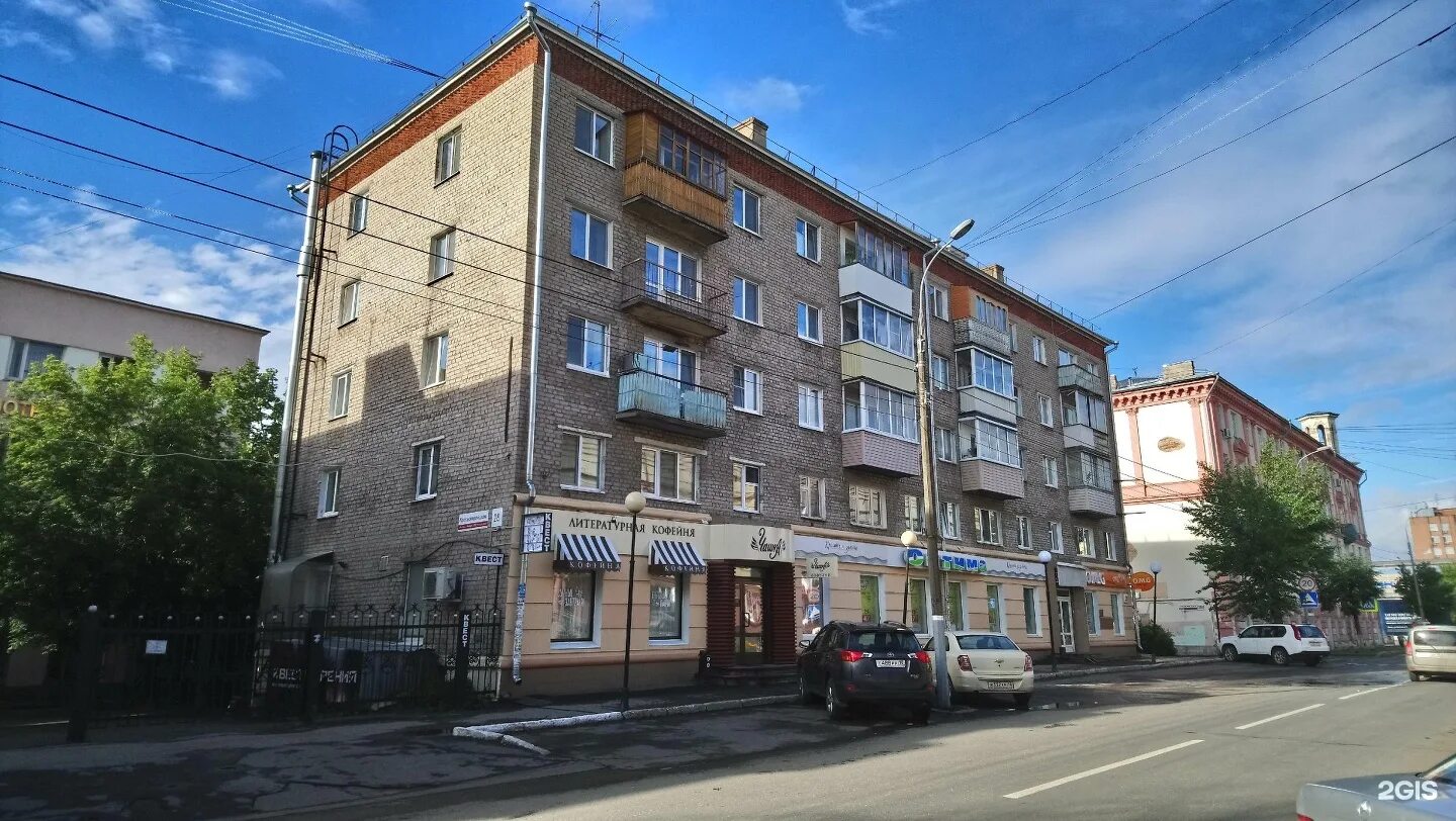 Красногеройская 18 ижевск фото Кварт ижевск