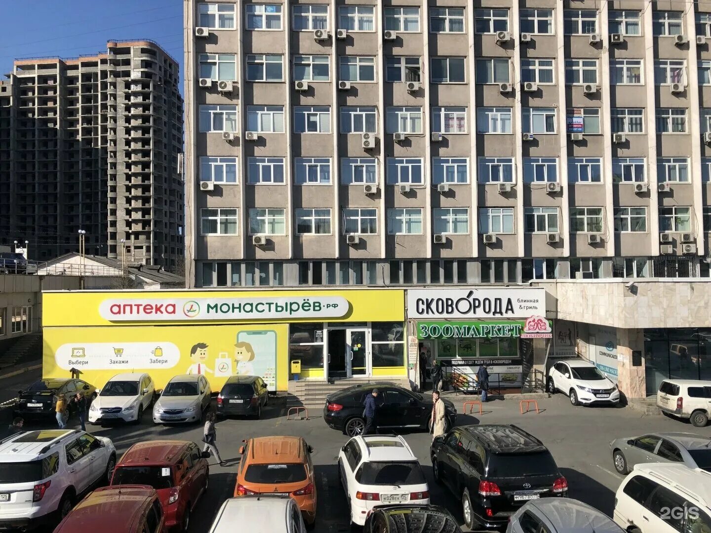 Красного знамени 57 владивосток фото Фото: Метры, агентство недвижимости, просп. Красного Знамени, 59, Владивосток - 