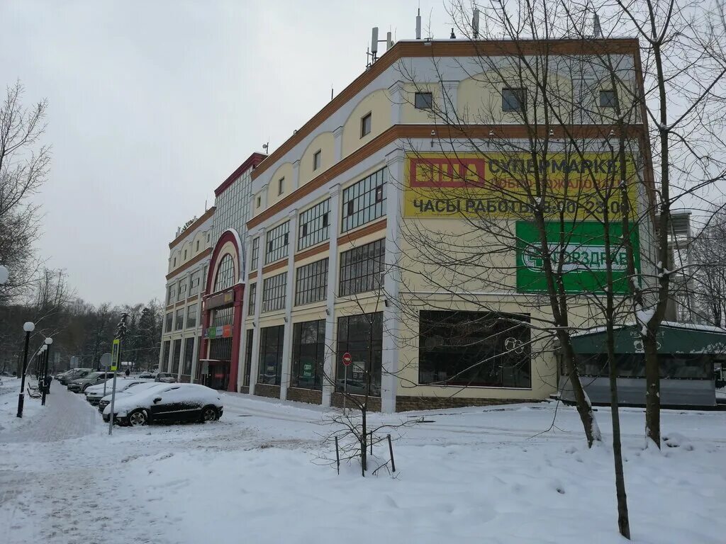 Красногорск 50 лет октября 12 фото Восточная Кухня, кафе, ул. 50 лет Октября, 12, Красногорск - Яндекс Карты