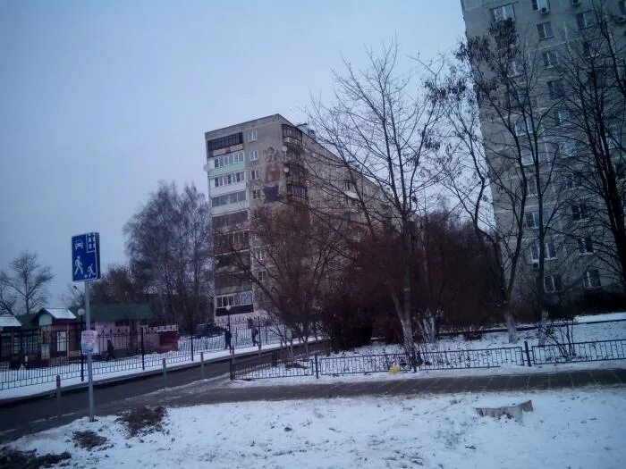 Красногорск 50 лет октября 12 фото ulitsa Pyatdesyat let Oktyabrya, 2/37 - Krasnogorsk
