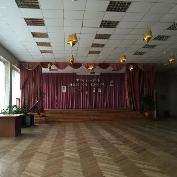 Красногорск гимназия 2 фото Гимназия № 2 - 1 tip