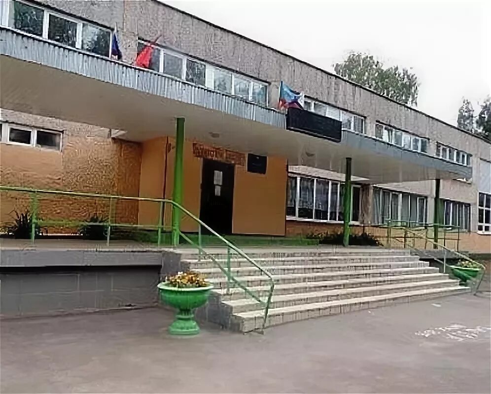 Красногорск гимназия 2 фото Гимназия № 5 в городе Красногорске