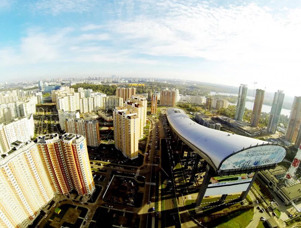 Красногорск московская фото города Новости / Администрация городского округа Красногорск Московской области