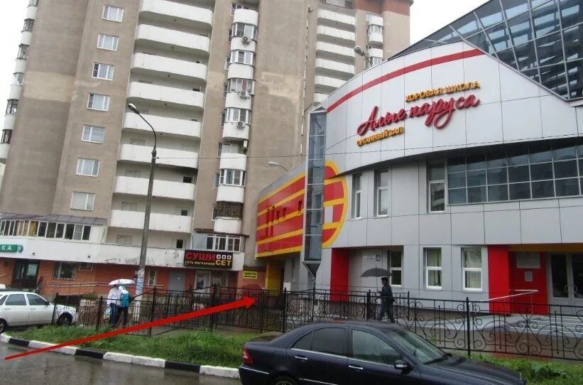 Красногорск ул ленина фото Аренда помещения 52 (16-21-7) кв.м. 1 этаж с отдельный вход, юр. адрес, 11184 ру