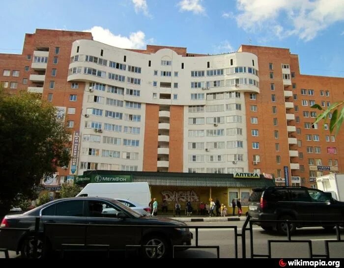 Красногорск ул ленина фото ул. Ленина, 38б - Красногорск