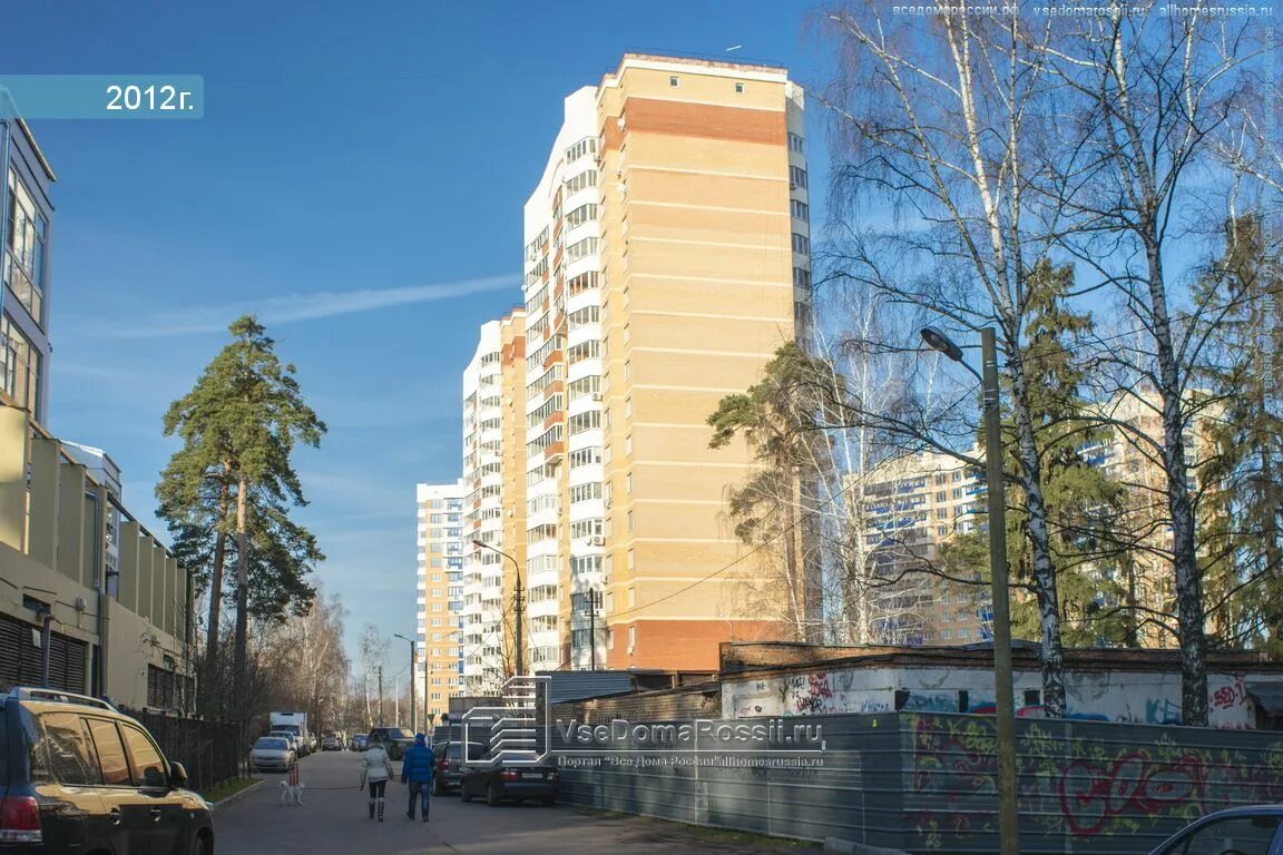 Красногорск ул центральная фото Больше не работает: Экобокс, приём и скупка вторсырья, Московская область, Красн