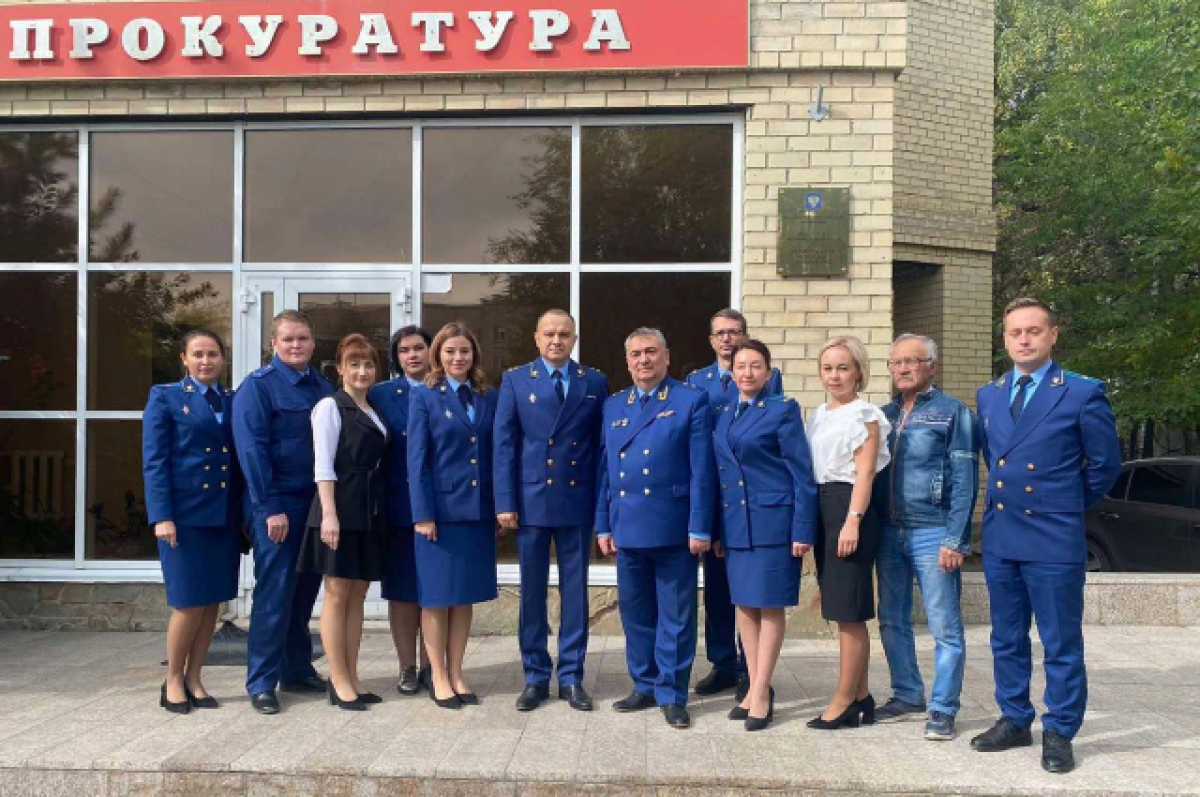 Красногорская городская прокуратура первомайская ул 8а фото Нового прокурора назначили в Чебаркуле АиФ Челябинск