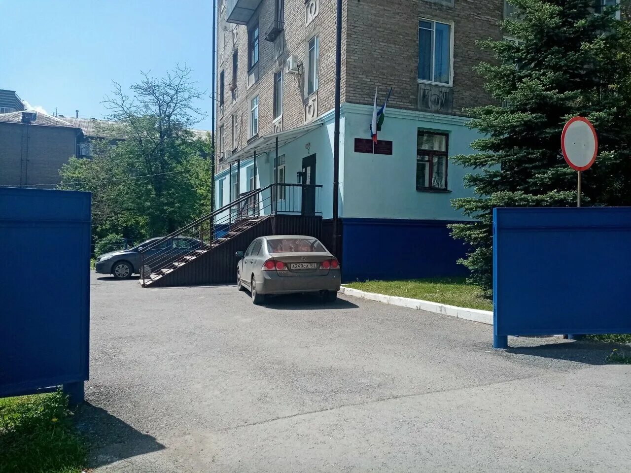 Красногорская городская прокуратура первомайская ул 8а фото Фото: Прокуратура Калининского района г. Уфы, прокуратура, Первомайская ул., 30А