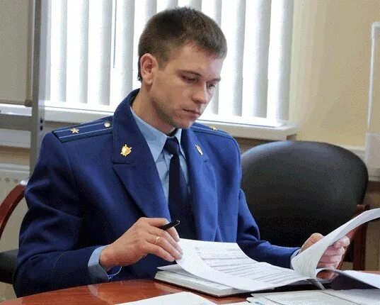 Красногорская городская прокуратура первомайская ул 8а фото Новый прокурор в Красногорске Приказом Генерального прокурора РФ Юрия Чайки Крас